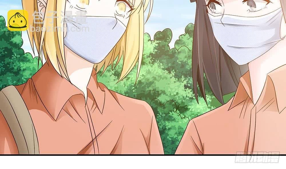 第19话 疯狂的粉丝