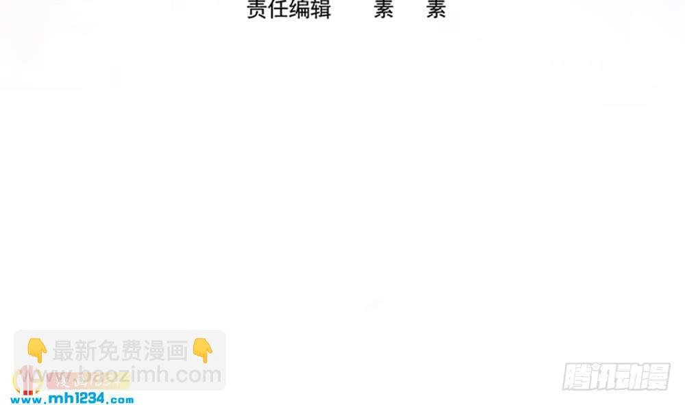 第202话 唐远辰放火