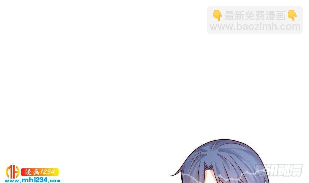 第202话 唐远辰放火