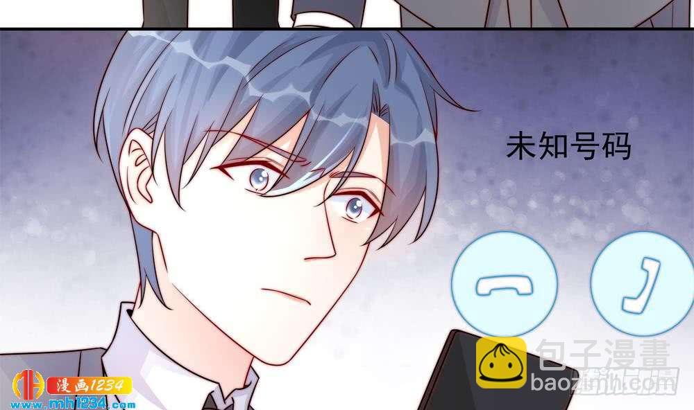 第202话 唐远辰放火
