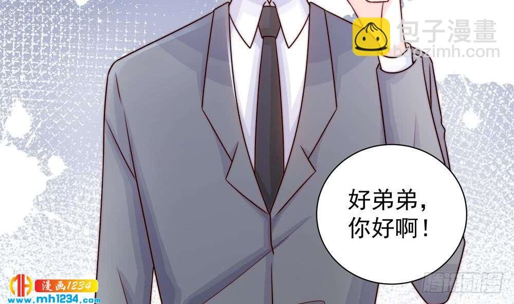 第202话 唐远辰放火