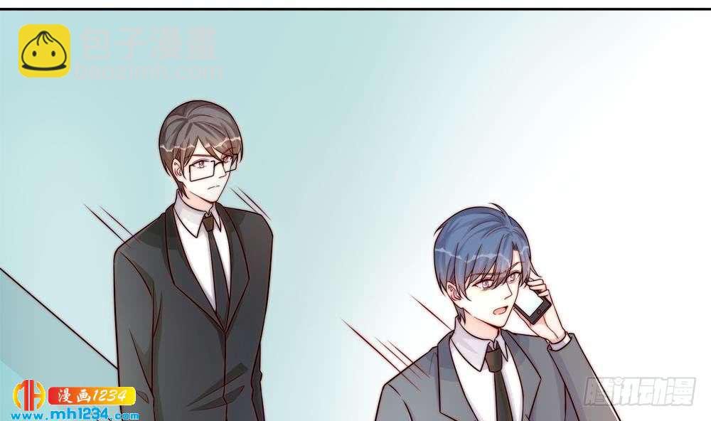 第202话 唐远辰放火