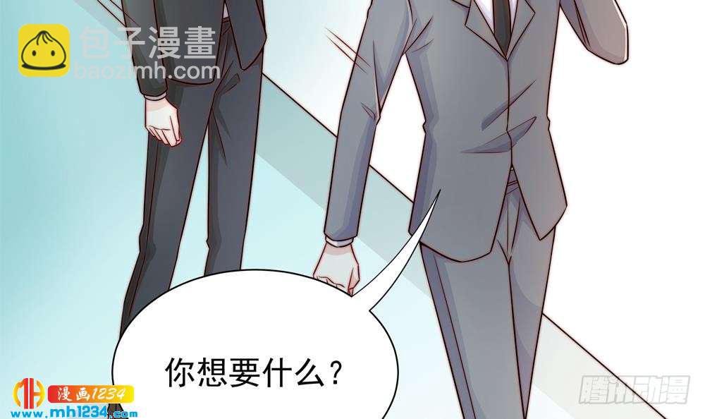 第202话 唐远辰放火