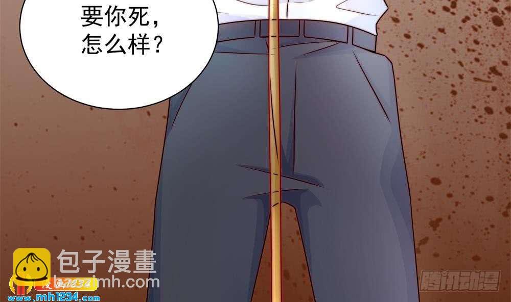 第202话 唐远辰放火