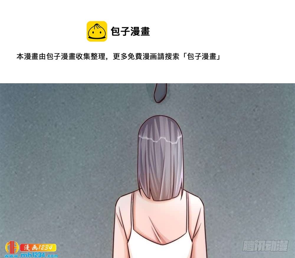 第202话 唐远辰放火