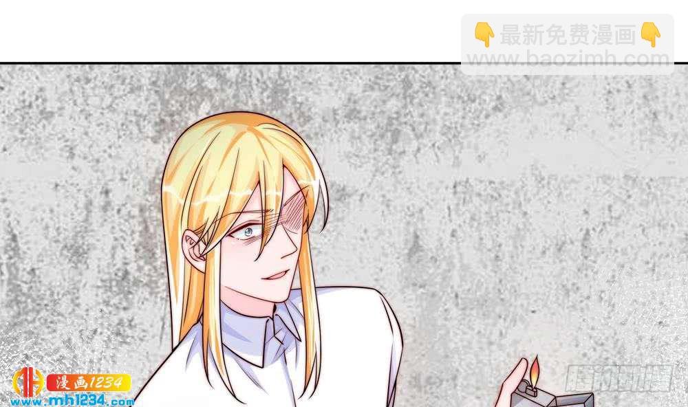 第203话 白子妤获救