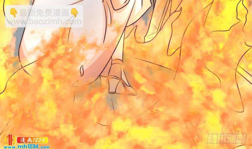 第203话 白子妤获救
