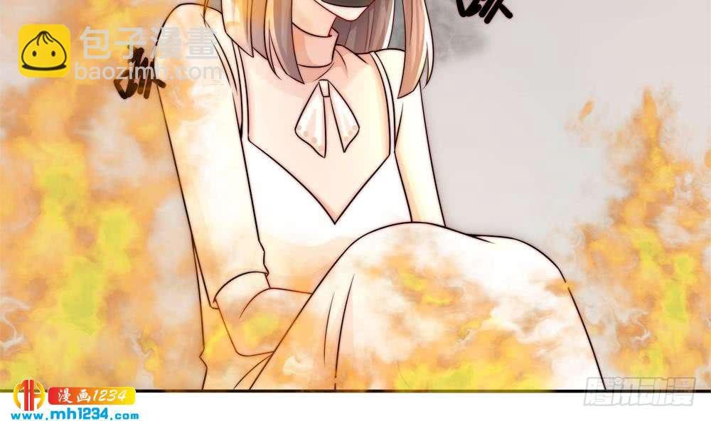 第203话 白子妤获救