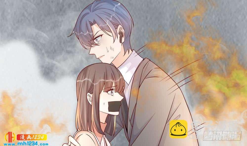 第203话 白子妤获救