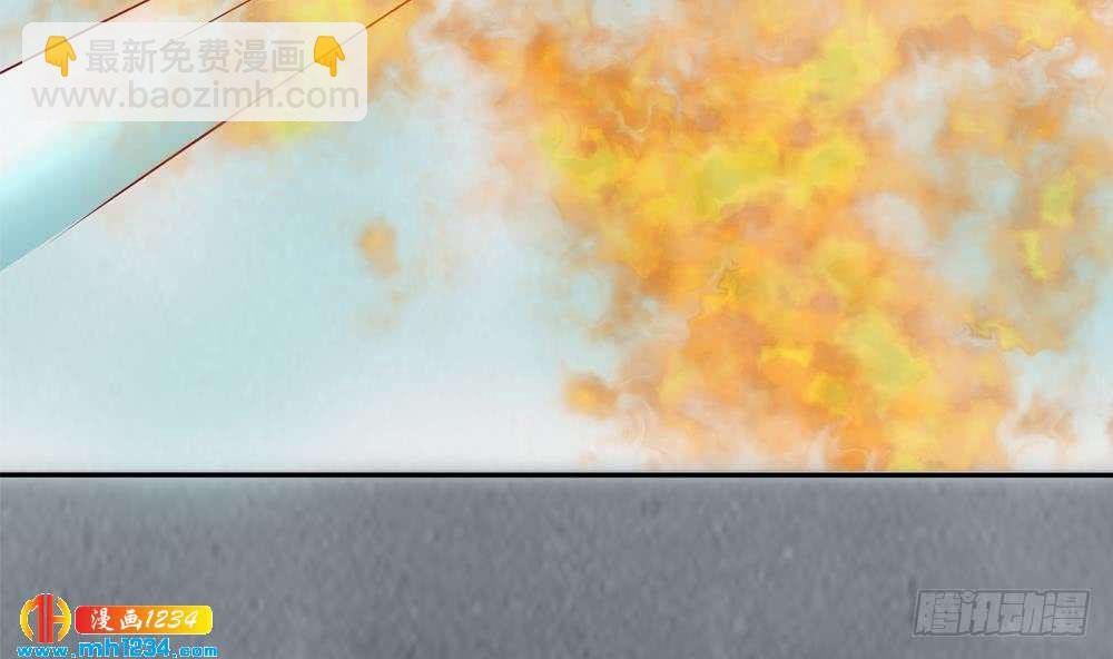 第203话 白子妤获救