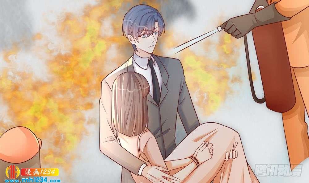 第203话 白子妤获救