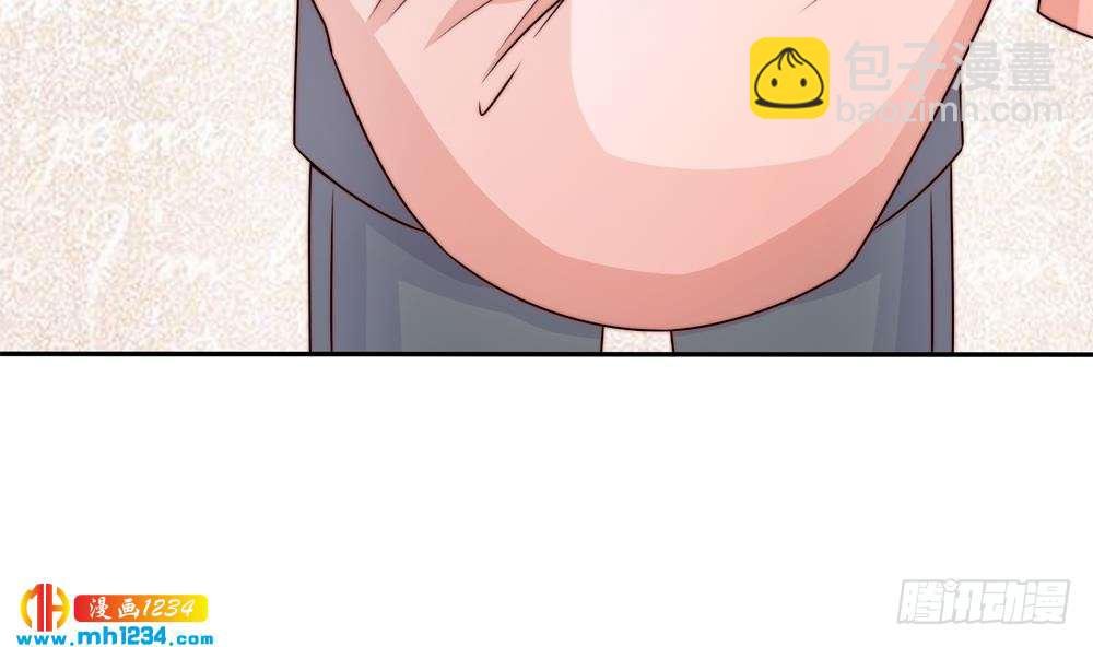 第203话 白子妤获救