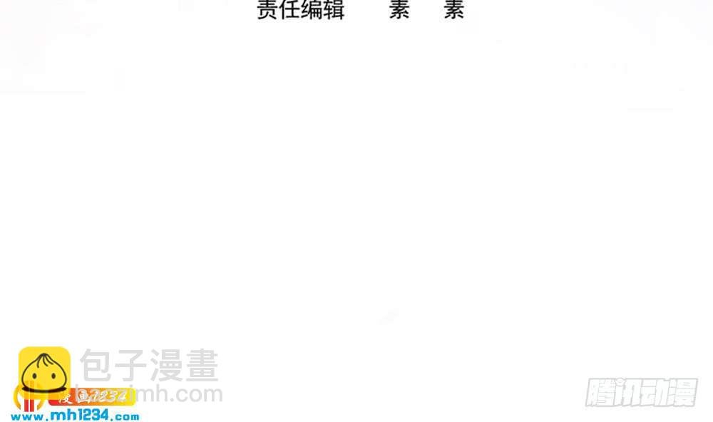 第204话 完美婚礼
