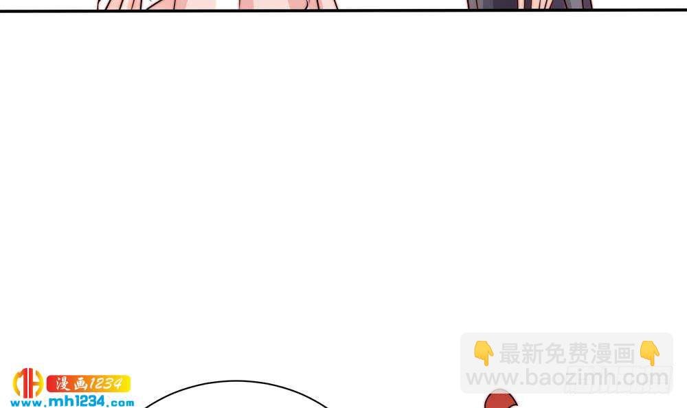 第204话 完美婚礼