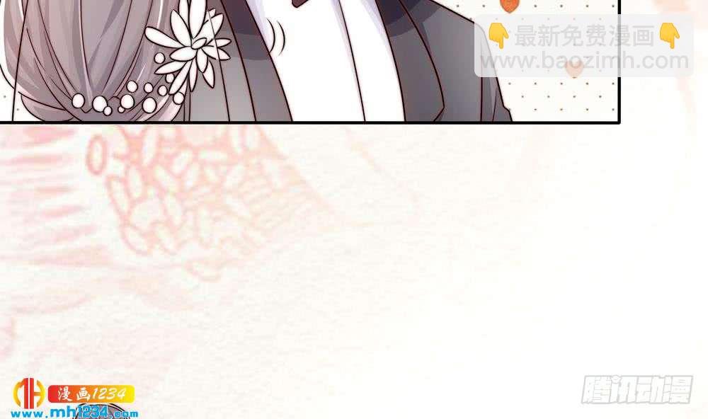 第204话 完美婚礼