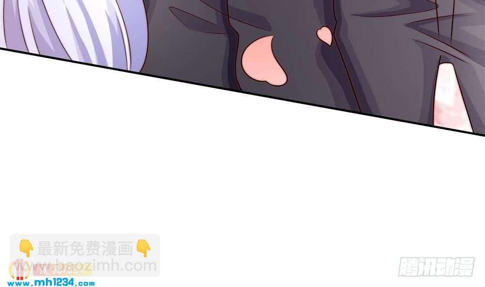 第204话 完美婚礼