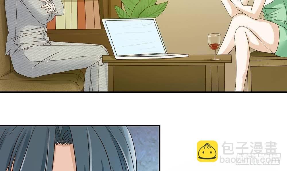 第20话 敢欺负我女人？！