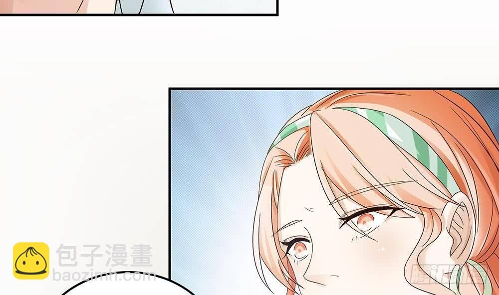 第20话 敢欺负我女人？！