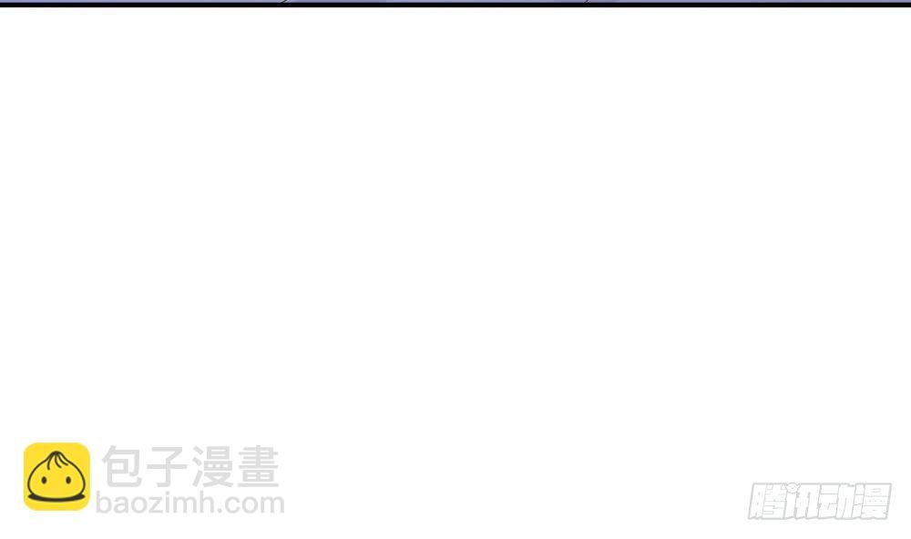 第20话 敢欺负我女人？！