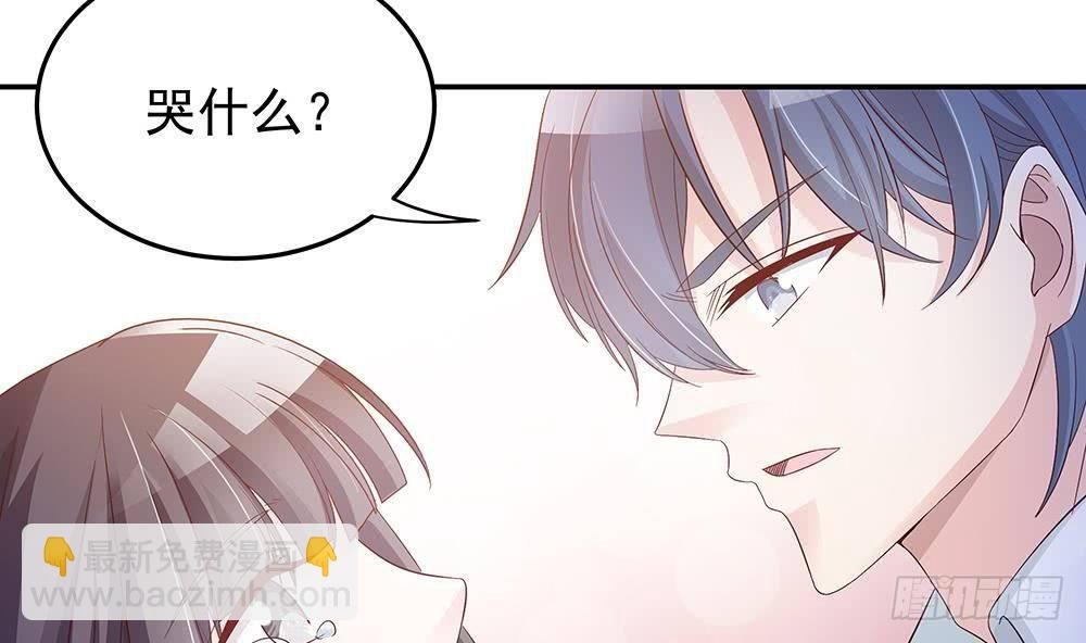 第20话 敢欺负我女人？！