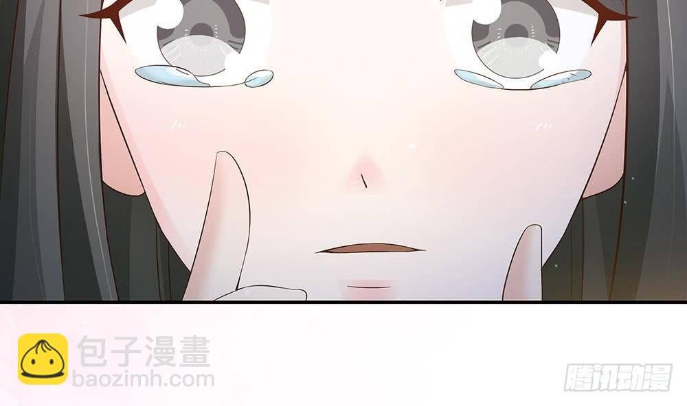 第21话 你是我的女人！