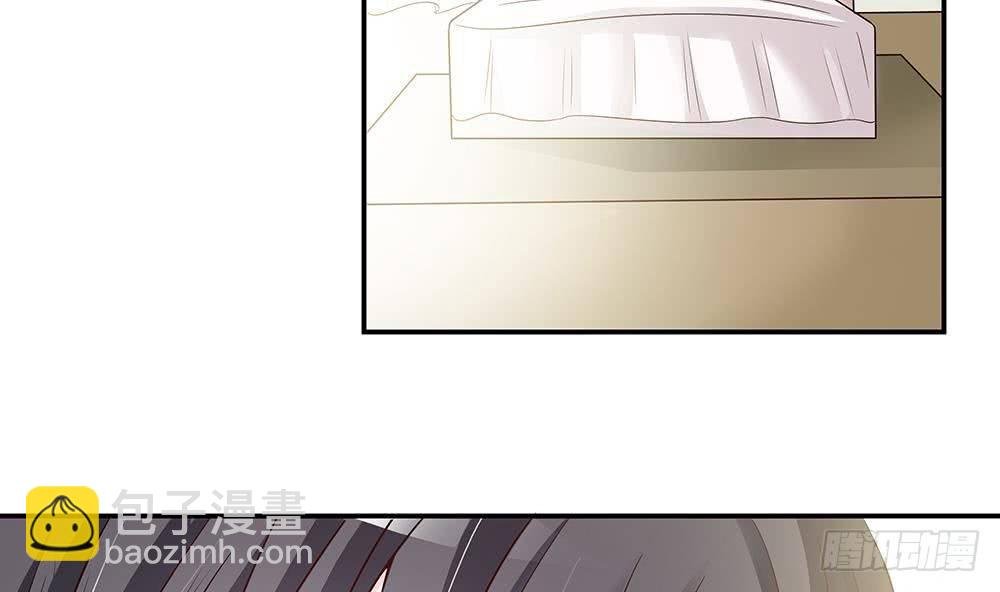 第21话 你是我的女人！