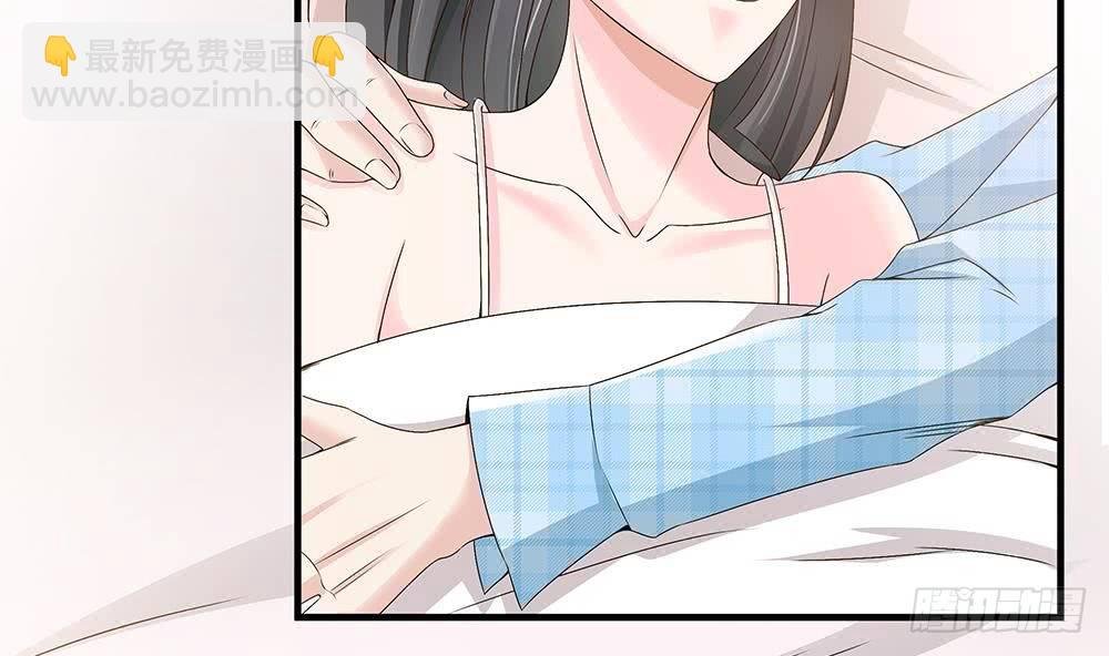 第21话 你是我的女人！