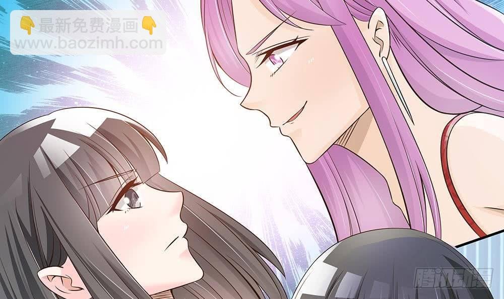 第26话 怒惩贱人！