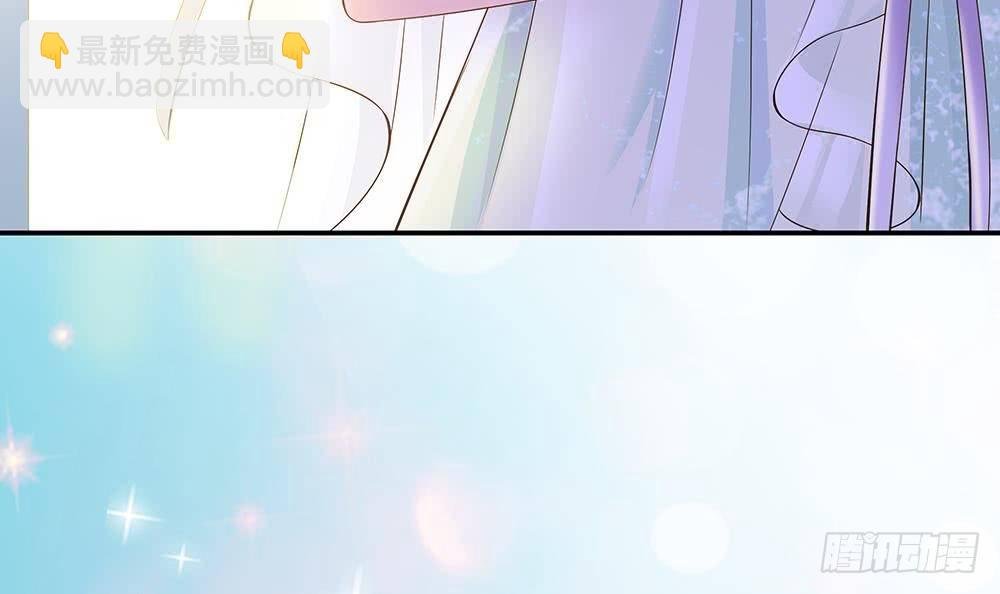 第26话 怒惩贱人！