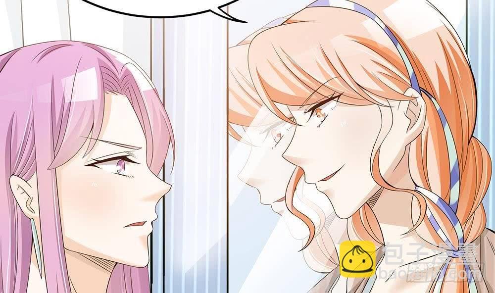第26话 怒惩贱人！