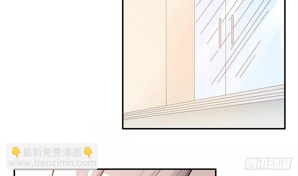 第27话 老公来善后