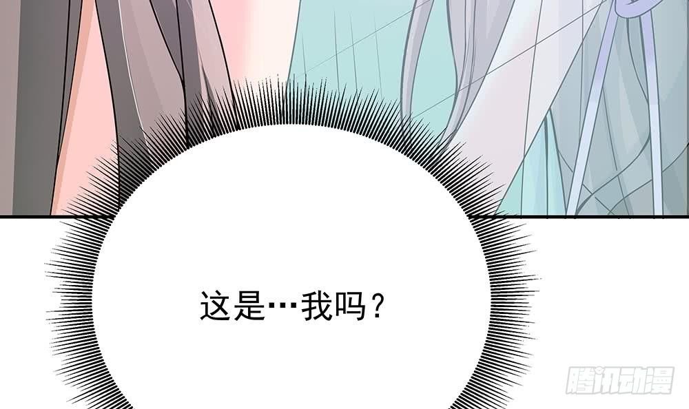 第27话 老公来善后