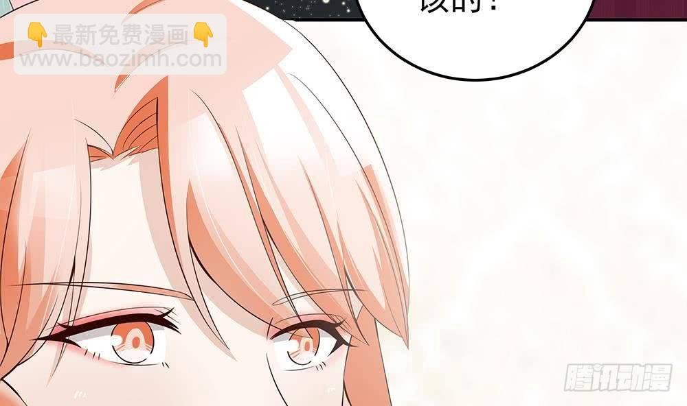 第28话 老公竟和别的女人……