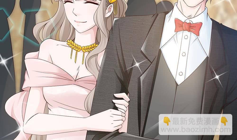 第28话 老公竟和别的女人……