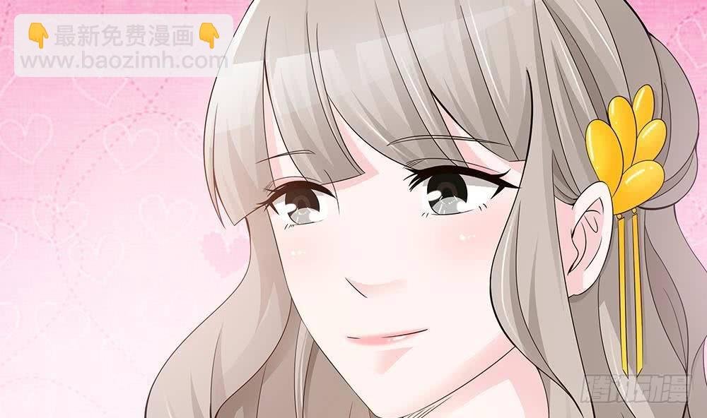 第28话 老公竟和别的女人……