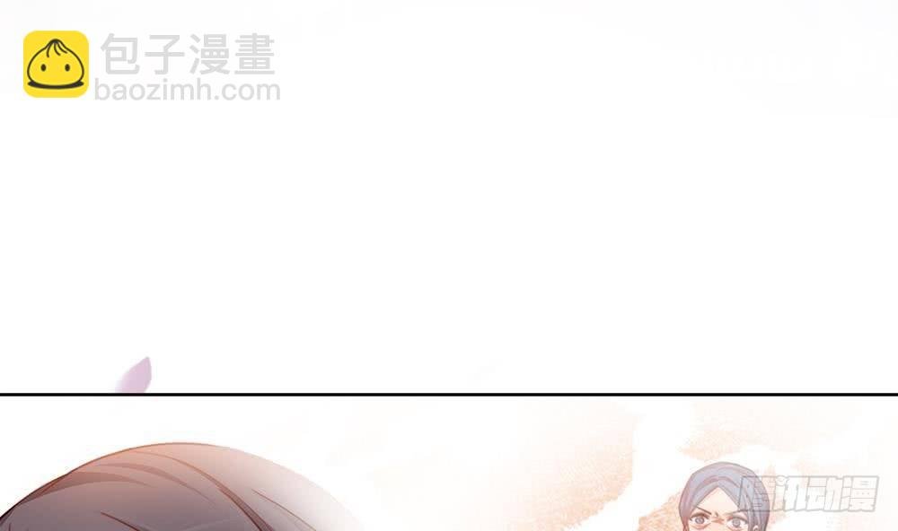 第2话 你很大胆