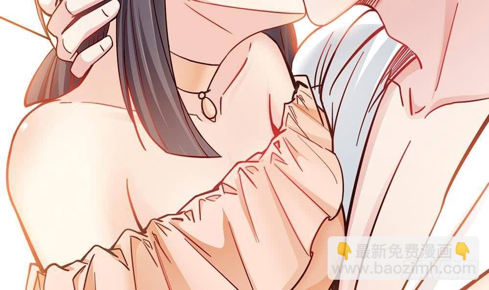 第2话 你很大胆