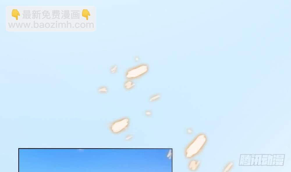 第2话 你很大胆