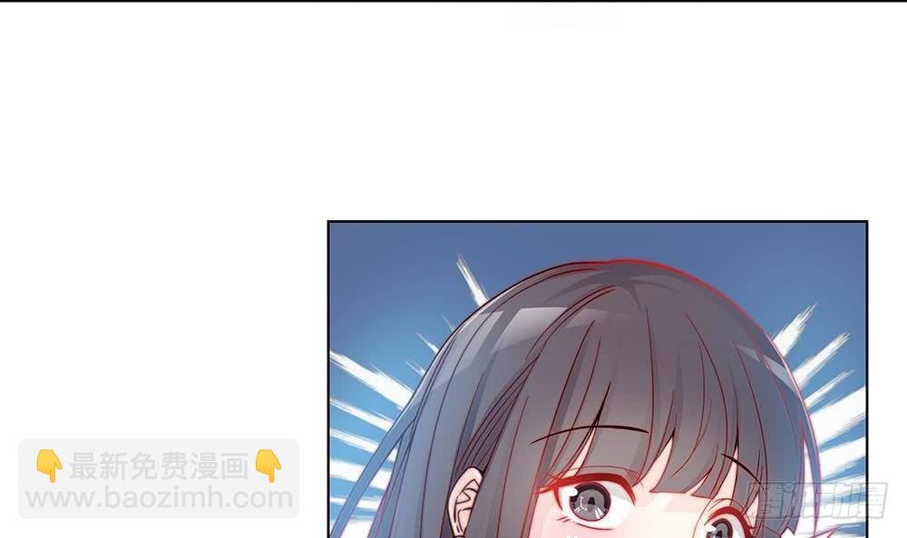 第2话 你很大胆