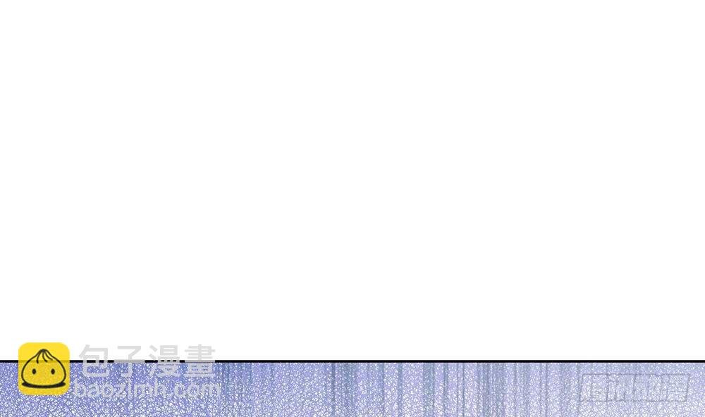 第30话 老婆吃醋了！