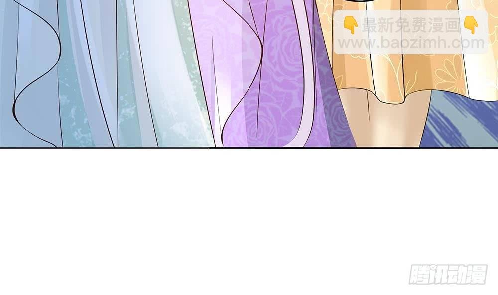 第30话 老婆吃醋了！