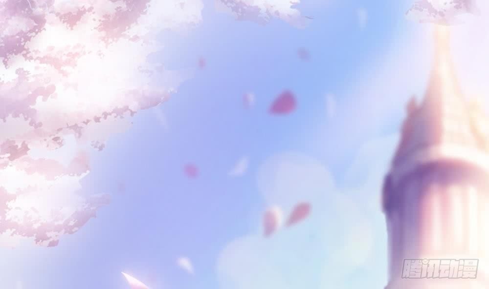第31话 暗中宠妻