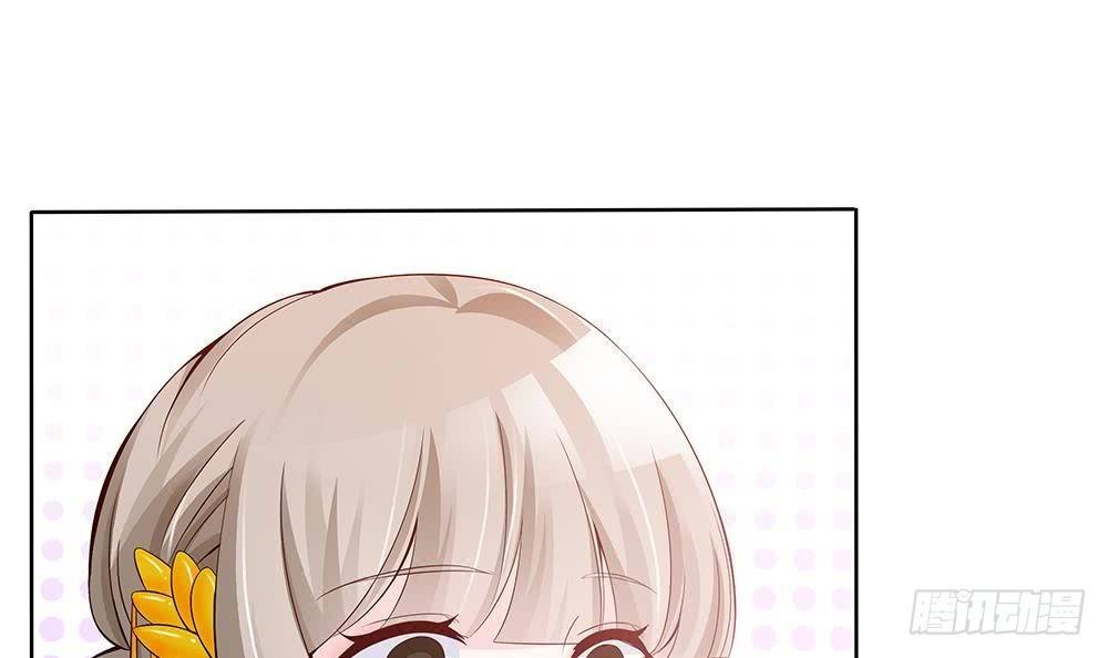 第31话 暗中宠妻