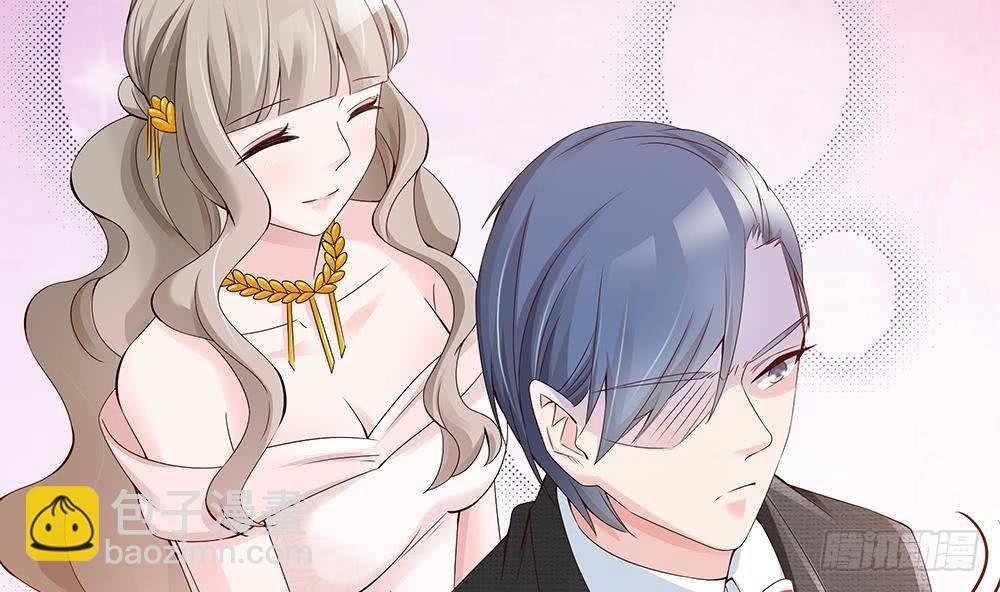 第31话 暗中宠妻