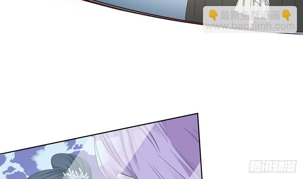 第32话 老公的宠溺微笑！