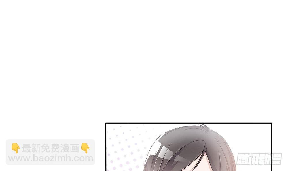 第33话 惩罚我的小野猫~