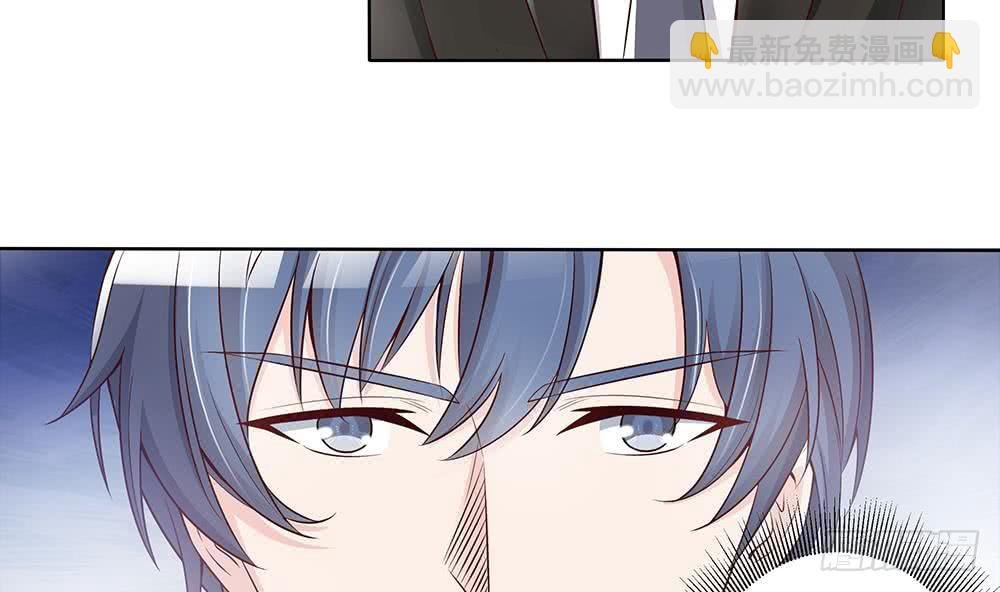第33话 惩罚我的小野猫~