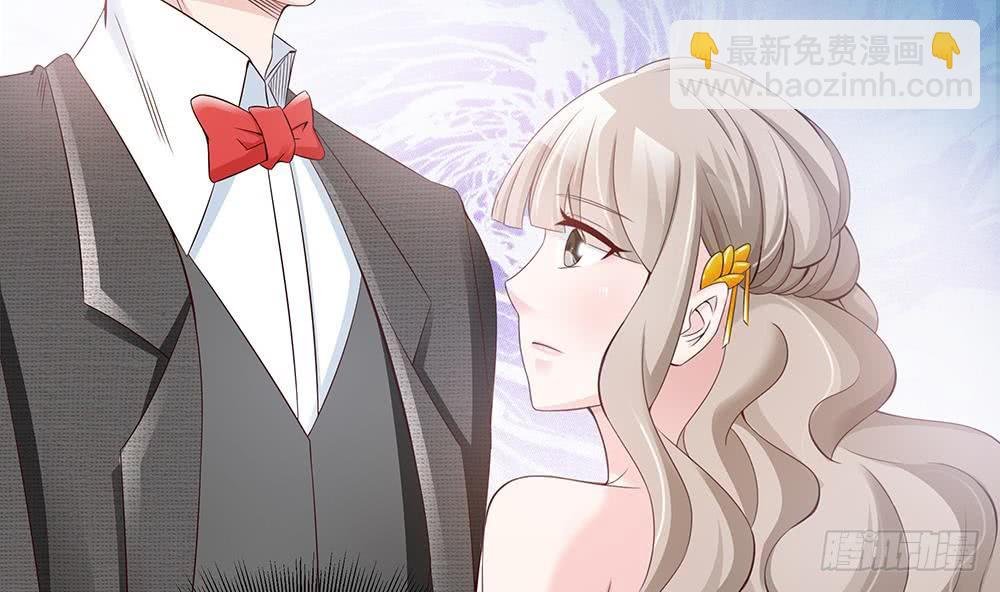 第33话 惩罚我的小野猫~