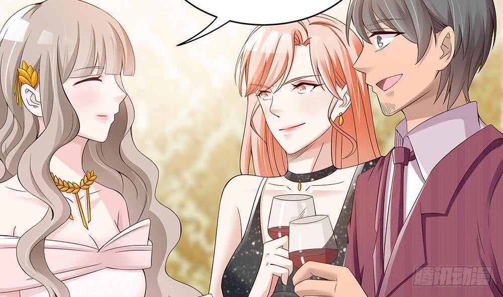 第33话 惩罚我的小野猫~
