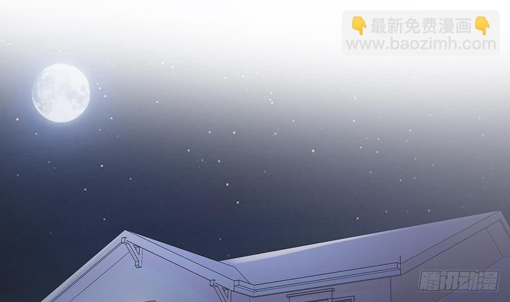 第33话 惩罚我的小野猫~